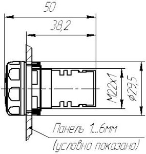 Рис.1. Габаритный чертеж светового индикатора СКЕА-2041