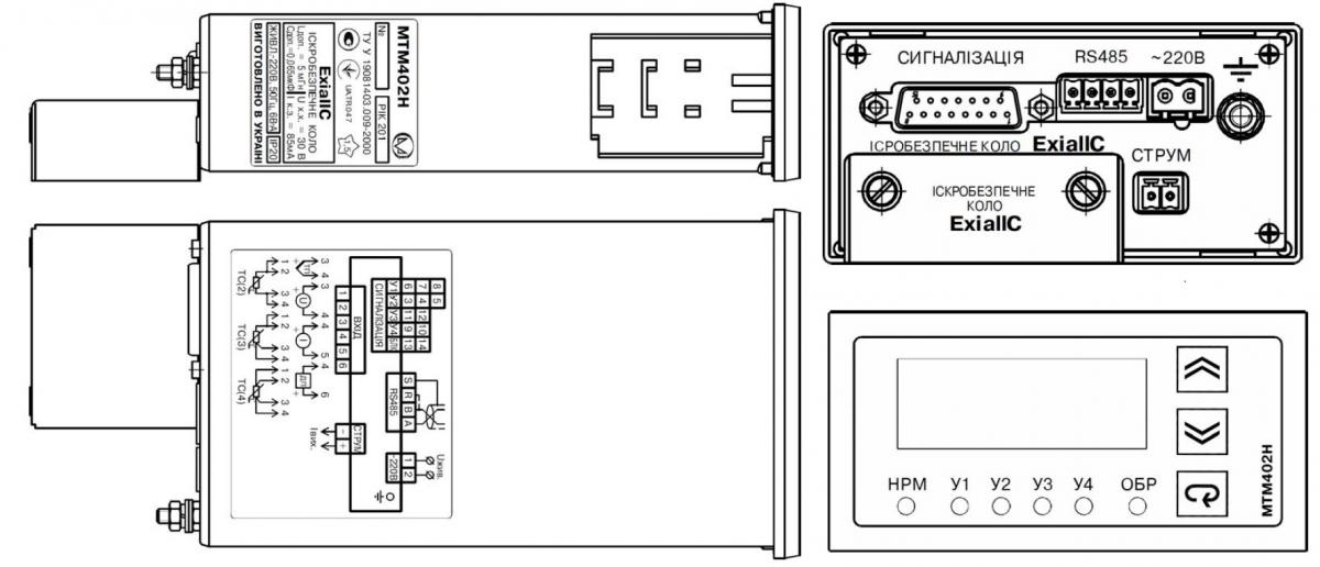 Внешний вид преобразователей МТМ402Н