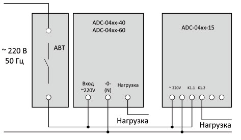 "Схема включения таймера ADC-0420-40"