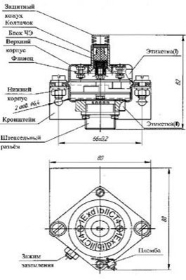 Рис.1. Габаритный чертеж датчика загазованности ДТХ-152-4