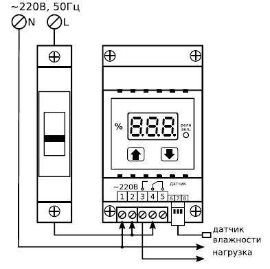 Схема подключения регулятора РВ-10/П-HIH5030