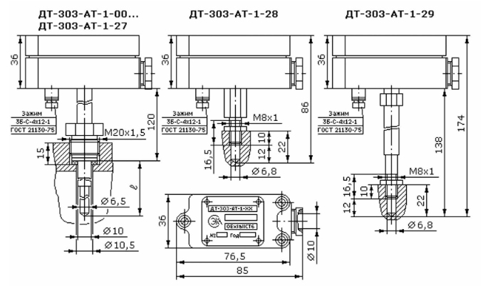 Датчик размера. Датчик ДТ 100. Датчик ДТ 30в схема. Датчик температуры дт1 сборочный чертеж. Датчик температуры ДТ-801.